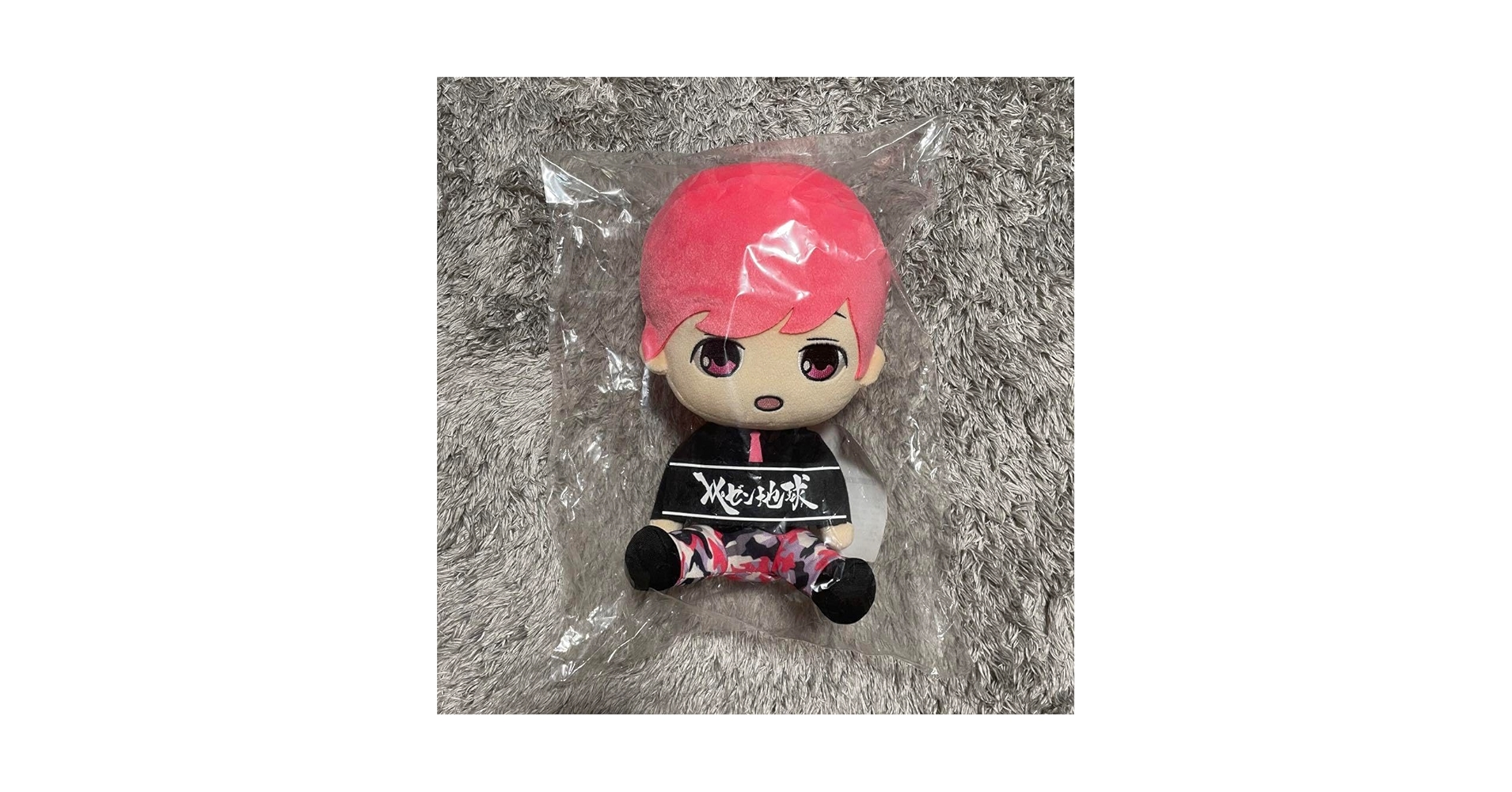 Amazon.co.jp: レペゼン地球 まる DJまる 戦慄かなのwぬいぐるみ