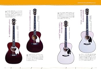 極美⭐️激レア‼️ ACOUSTIC GUITAR MAGAZINE 5 CD付 極美⭐️激レア‼️ ACOUSTIC GUITAR MAGAZINE 5 CD付 Amazon.com