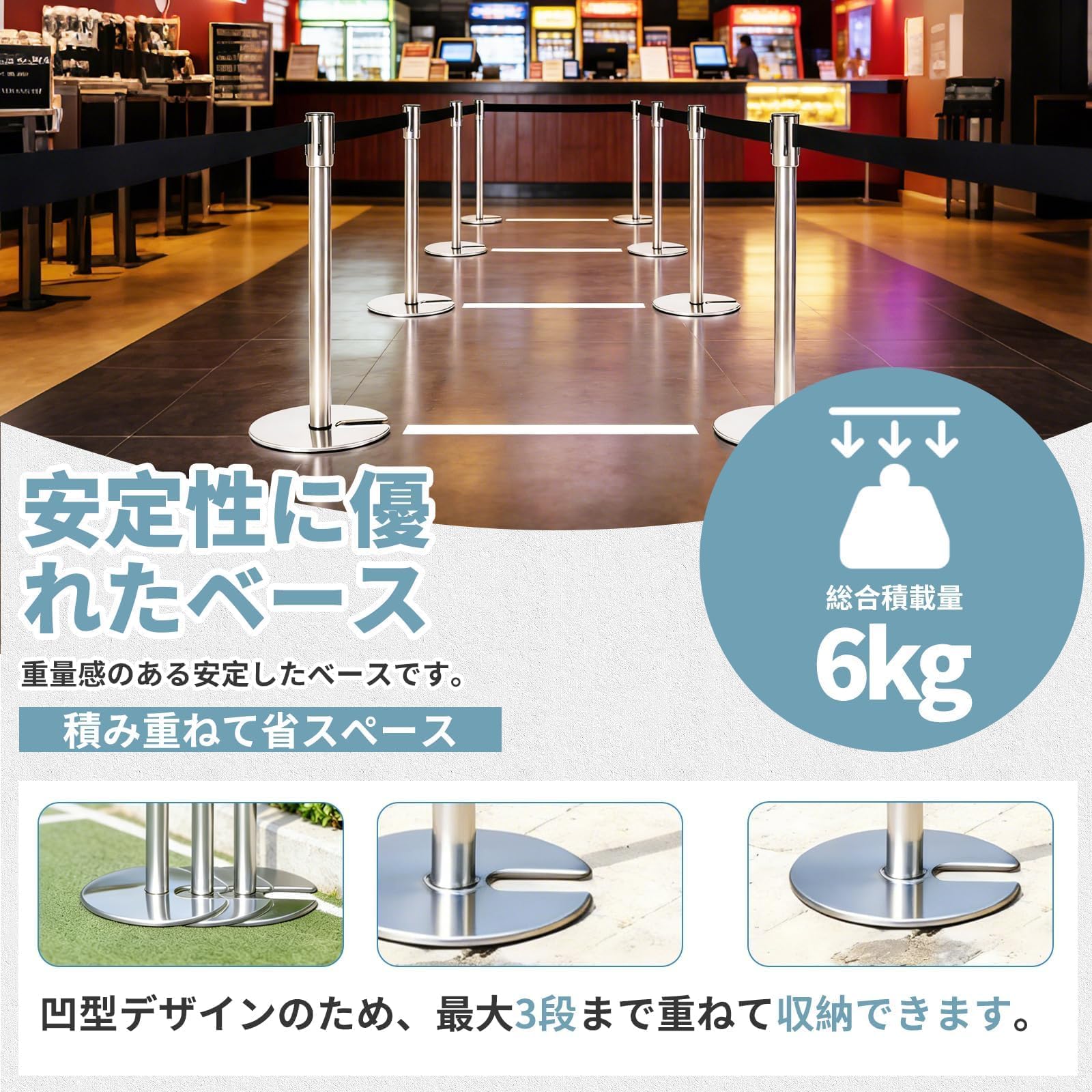 Amazon | NODIBRO ベルトパーテーション ステンレス 鋼 4 本 セット 4