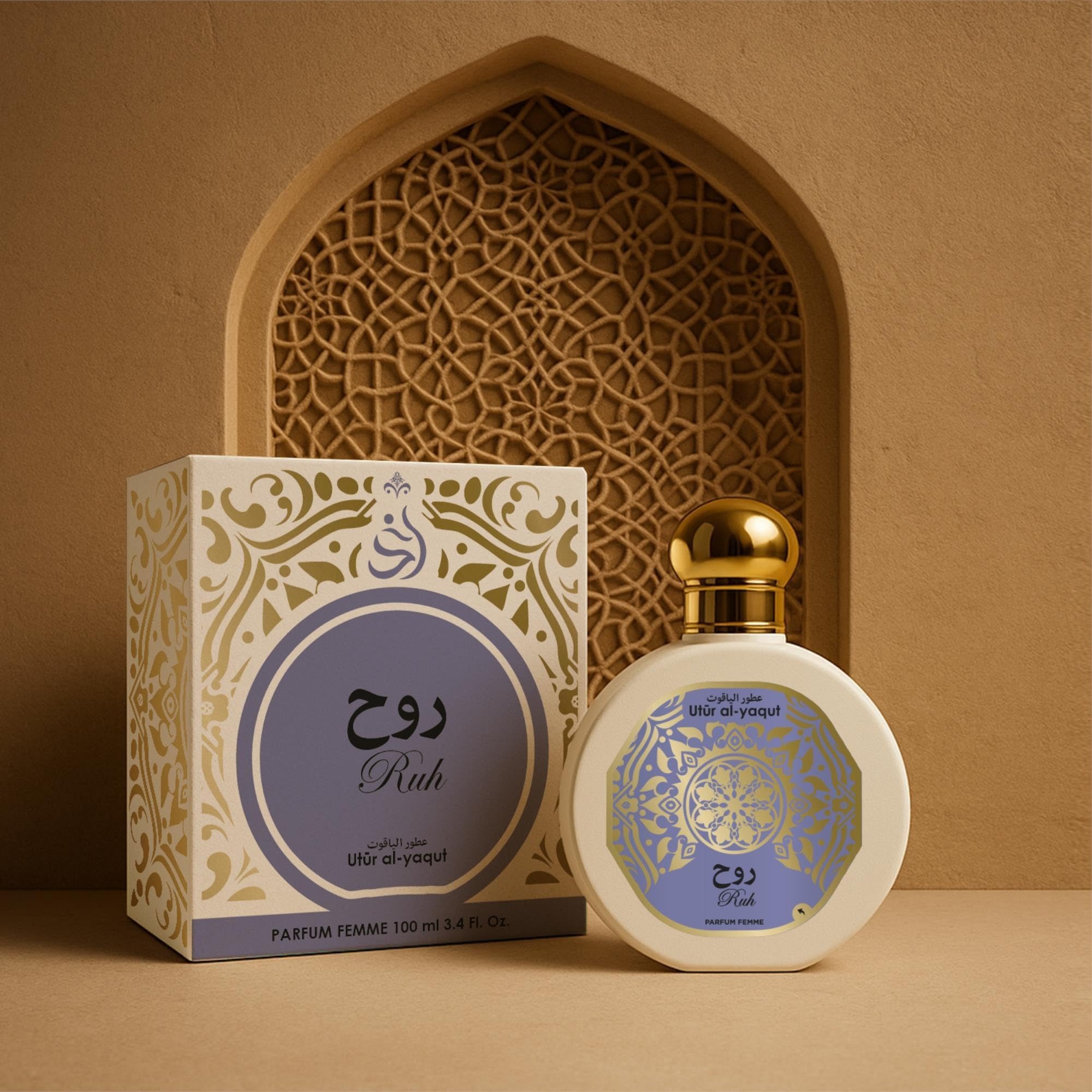 Utur Al-Yaqut RUH - Profumo da donna, EDP, 100 ml, confezione da 4 pezzi