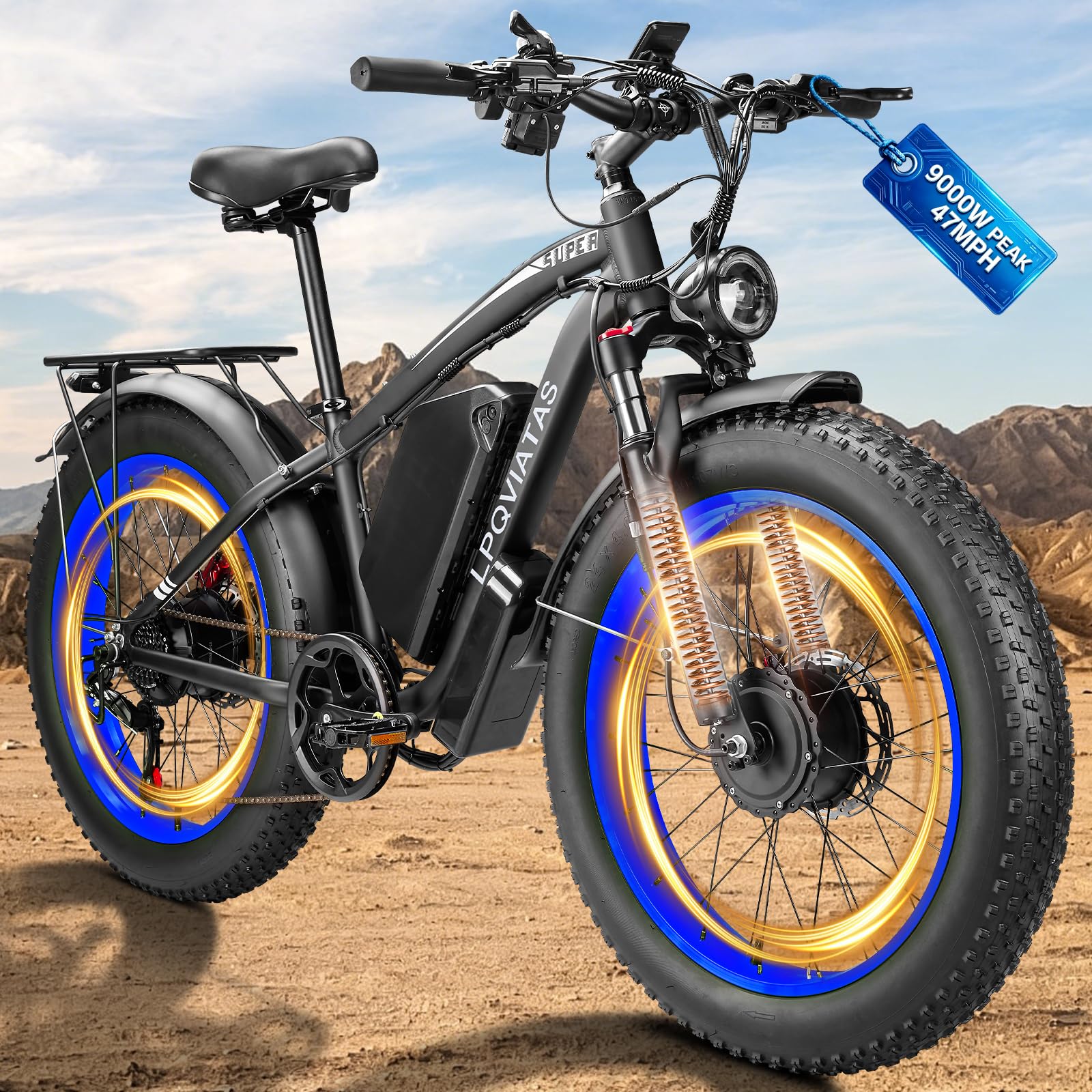 LPQVIATAS Dual Motor Electric Bike