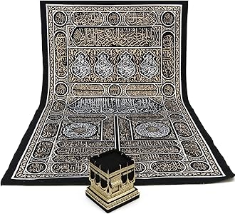 ModefaIslamic Turkish Home Wall Decor Kaba Door Quran Tapestry Black Silver Gold (Tapestry + Kaba)
