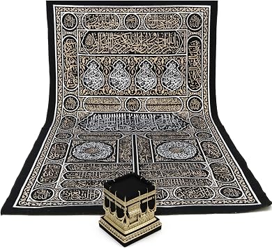 Modefa Muslim Home Decor, Kaba Door Quran Tapestry Black Silver Gold & Kaba | Islamic Embroidered Calligraphy Indoor Wall Art Hanging and Kaaba Replica Gift Set