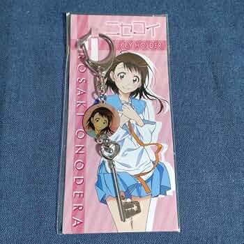 ニセコイ 懐中時計 週刊少年ジャンプ当選品 非売品 大特価!!】 ニセコイ 懐中時計 週刊少年ジャンプ当選品 非売品