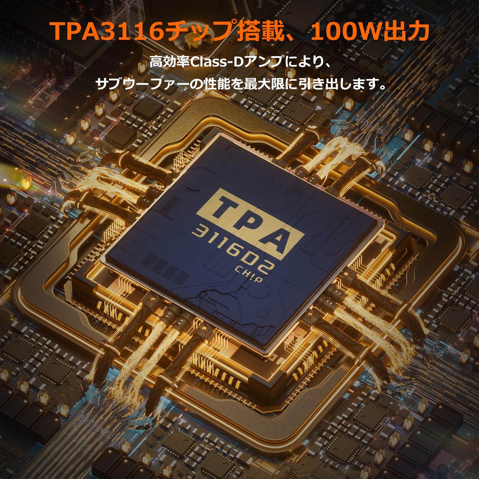 Amazon.co.jp: Nobsound NS-21G Mono Block Amplifier 100W High