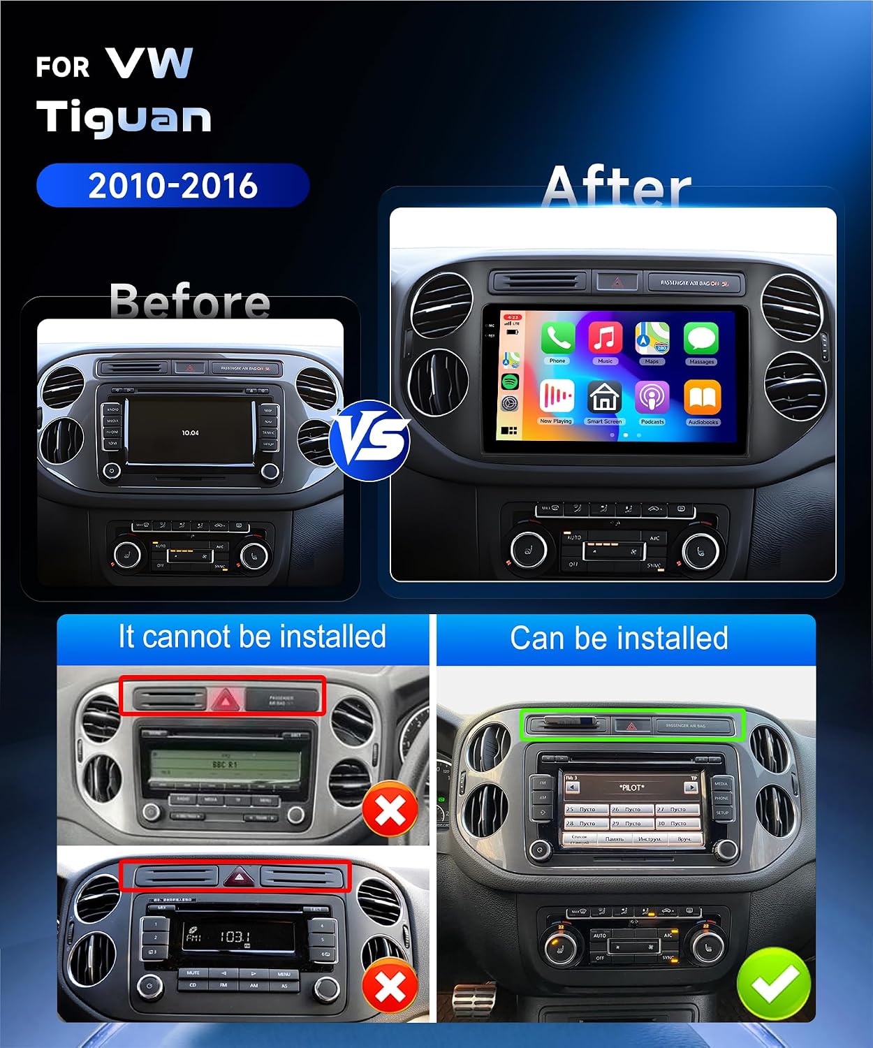 VW Tiguan dashboard compatibility before and after installation