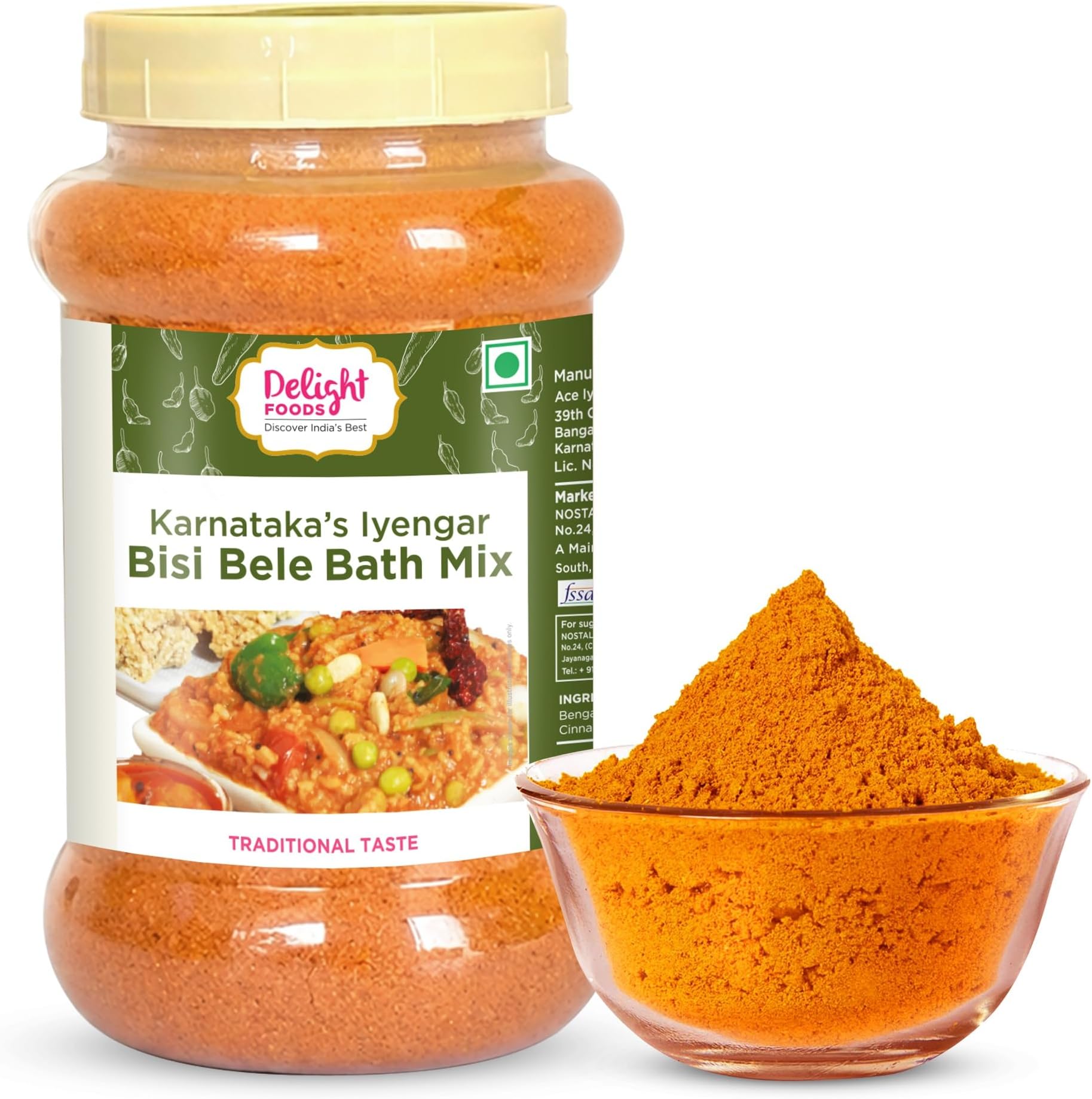 Karnataka Iyengar Bisibelebath Masalas Powder 250g | Authentic South Indian Spice mix | Traditional Iyengar Recipe | No Added Preservatives