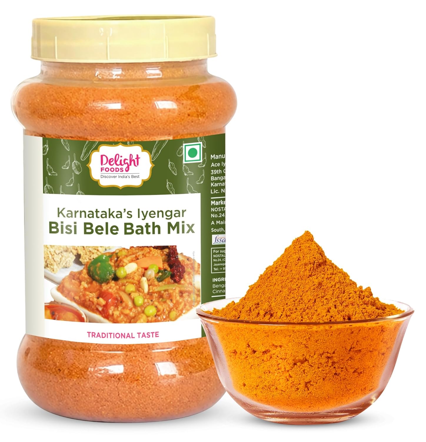 Delight Foods Iyengar Bisi Bele Bath Powder (250 g)