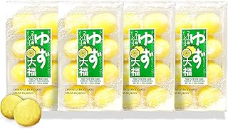 Japan Crate Kubota Daifuku Mochi - 4-Pack Yuzu Japanese Mochi Candy, Soft & Chewy Rice Cakes with Yuzu Paste Filling, Fridge & Freezer-Friendly Japanese Dessert