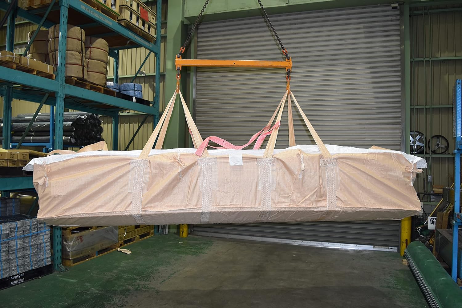 Amazon.co.jp: フレコンバック HS-004S-W-W 180621 角型 長尺フレコン 二重バッグ アスベストレベル3対応 ...