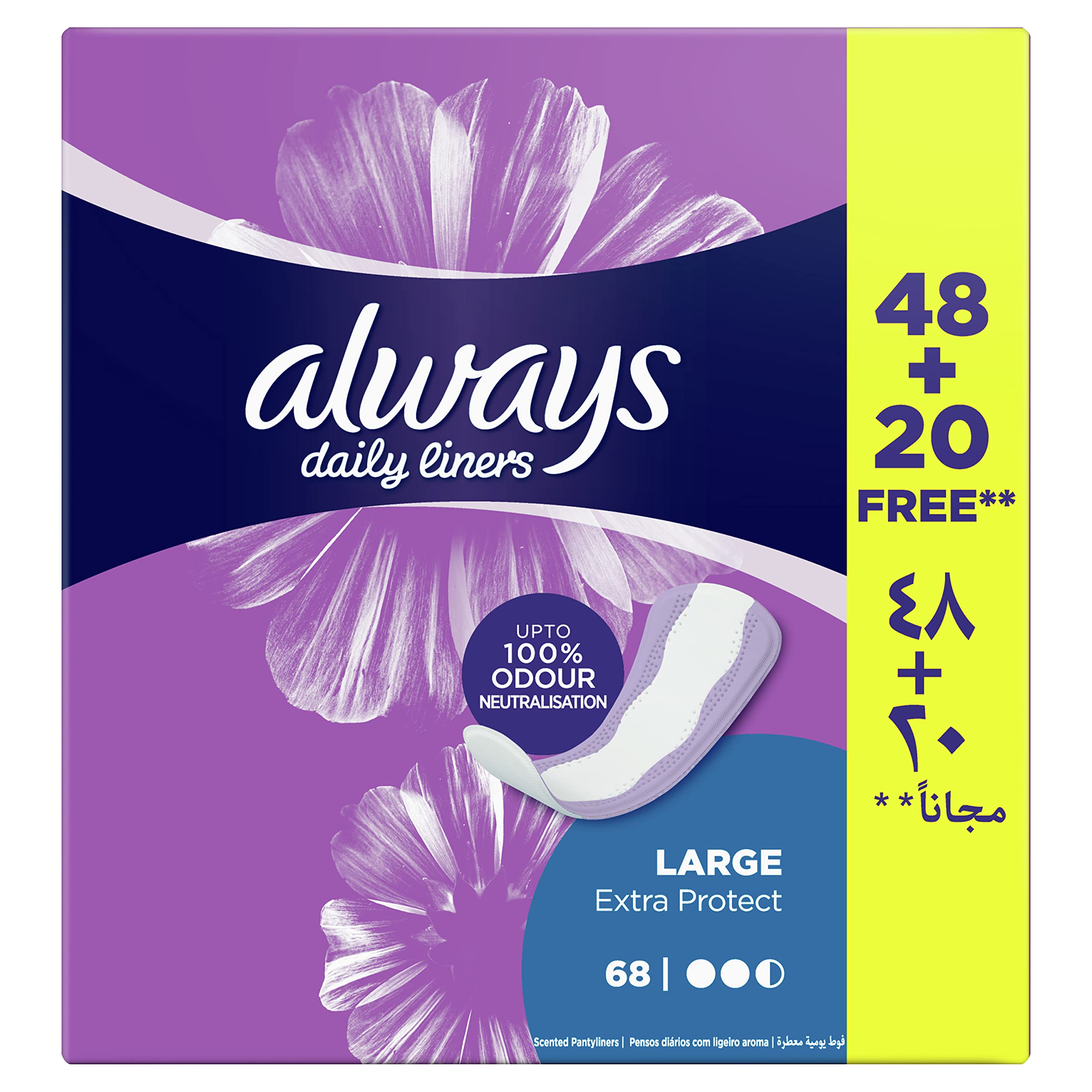 Always Daily Liners Extra Protect Pantyliners, Large, 48+20 Count