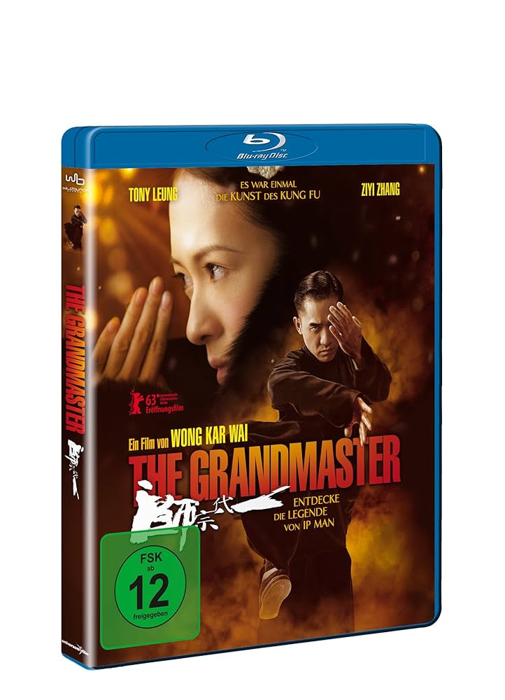 映画 The Grandmaster サントラ/限定版 Shigeru Umebayashi