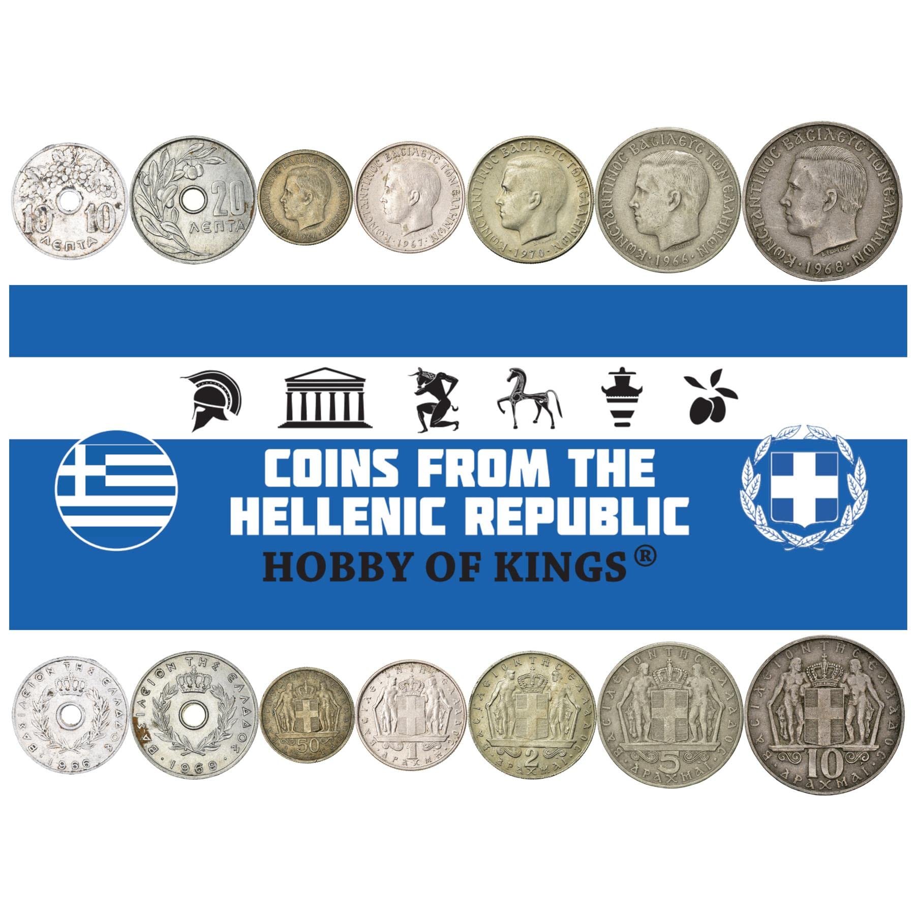 Amazon.com: 7 Coins from Greece | Greek Coin Set Collection 10 20