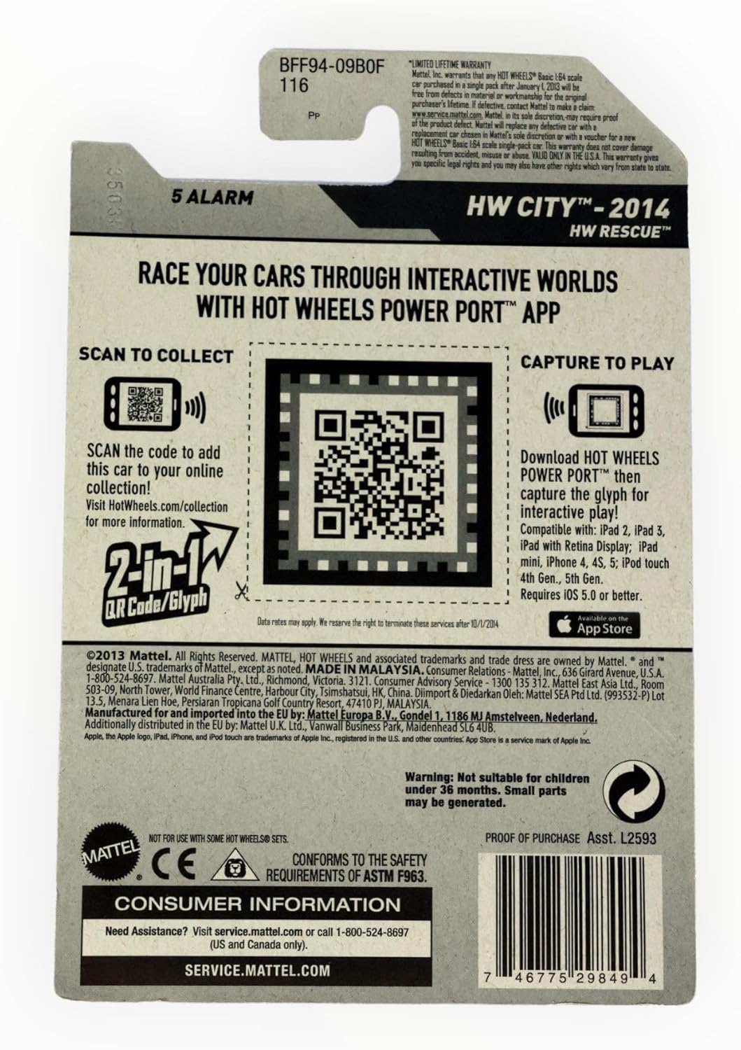 Hot Wheels 5 Alarm, City 41/250, red