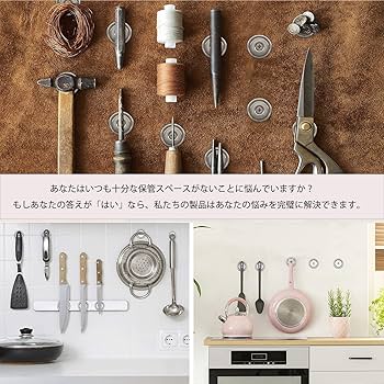 返品受付ます。腰が抜けます 電磁波クリア マグネット ネオジム超強力 コスパ最高 Amazon.co.jp: THCMAG 10個セッ ネオジム磁石 超強力 ネオジウム