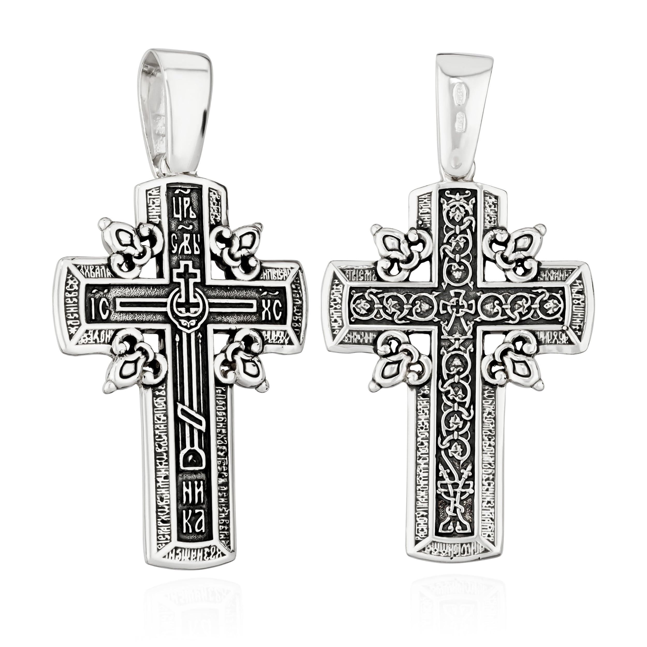 NKlaus Zawieszka do łańcuszka srebro 925 krzyż 40,5 mm x 28,5 mm boska aura elegancja w szczegółach 15534, Srebro