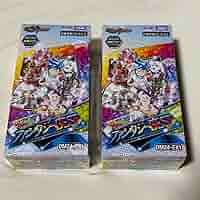ファンタジーBEST 2BOX 特典　シュリンクなし 81txnXQLScL._AC_SY200_QL15_.jpg