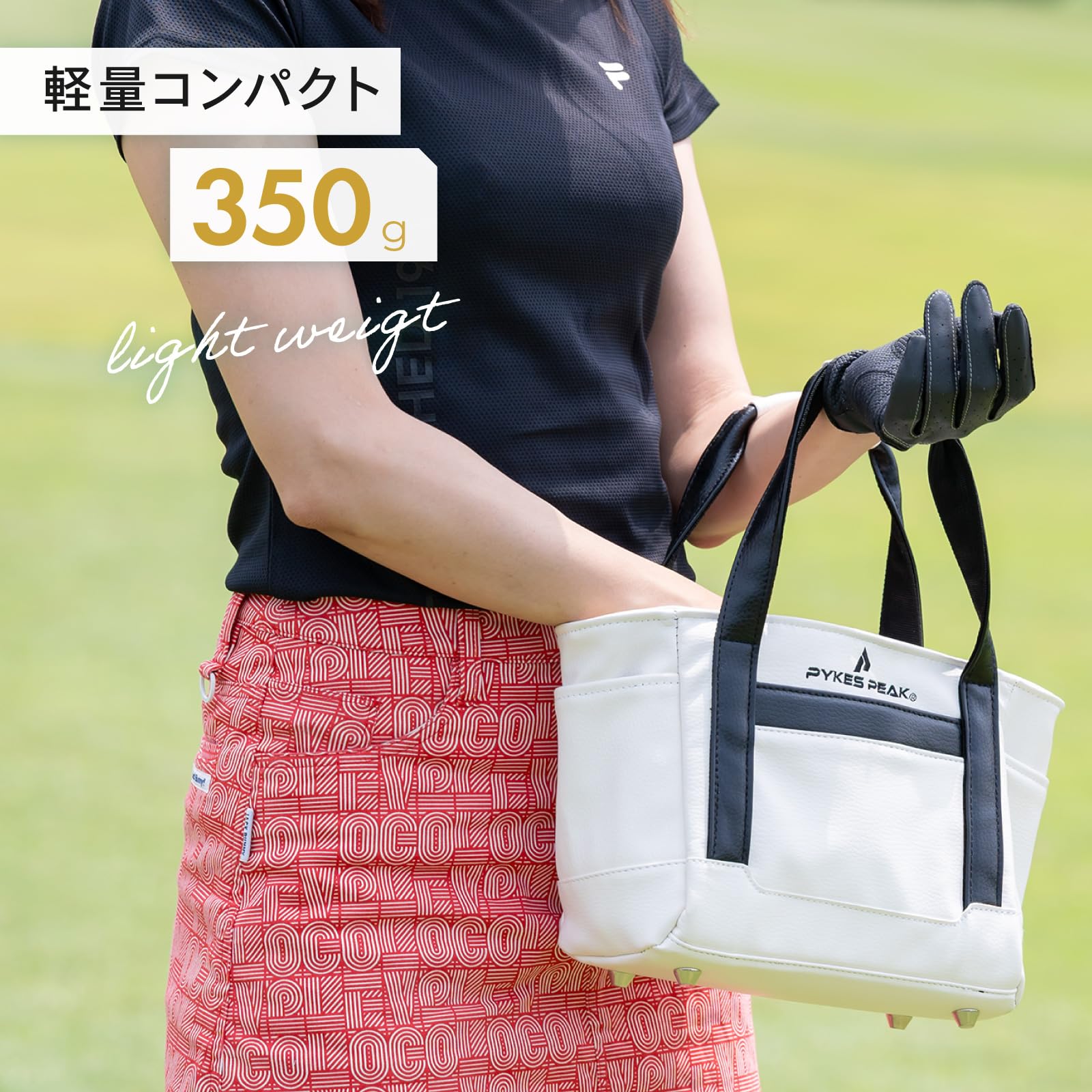 Amazon.co.jp: [PYKES PEAK] 【公式】 パイクスピーク ラウンドバッグ