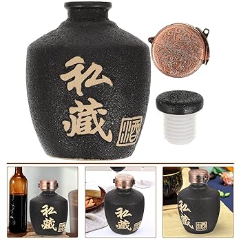 ✤中国✤酒器✤作家物✤ 81txsrrYQ9L._UF350,350_QL80_.jpg