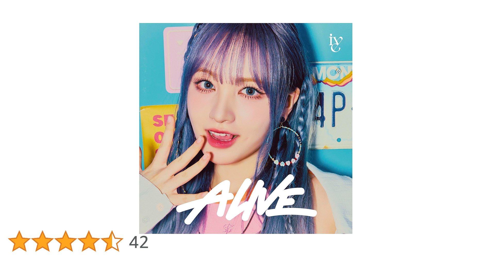 Amazon.co.jp: ALIVE (メンバーソロジャケット盤) (LIZ ver Amazon.co.jp: ALIVE (メンバーソロジャケット盤) (LIZ ver