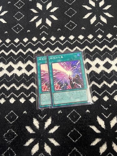 Amazon.co.jp: 遊戯王カード 時空の七皇(スーパーレア) 輝光の