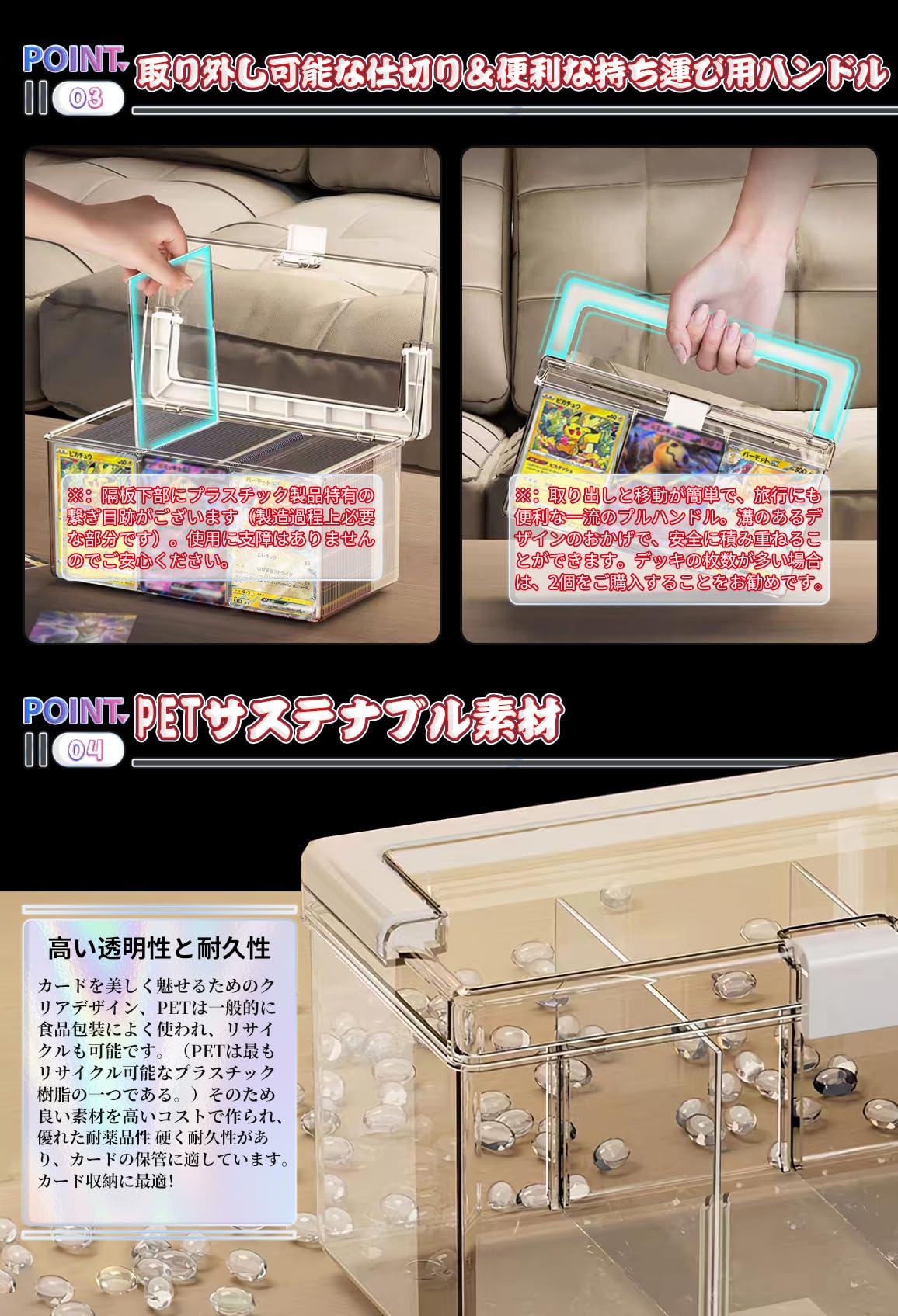 カードケース Mirasizuku 大容量 トレカ ポケモンカード : ケース