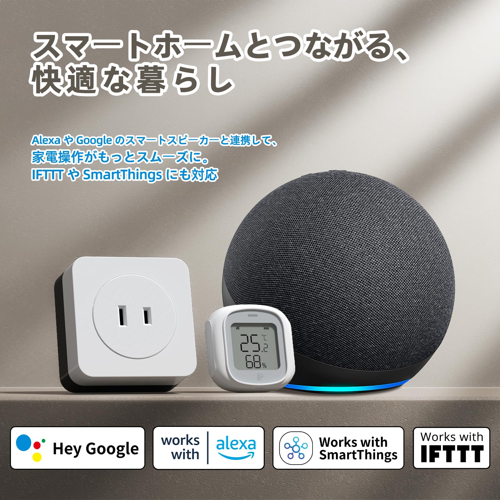Amazon.co.jp: HAWSTONE エアコンパートナー エアコン 工事不要 汎用