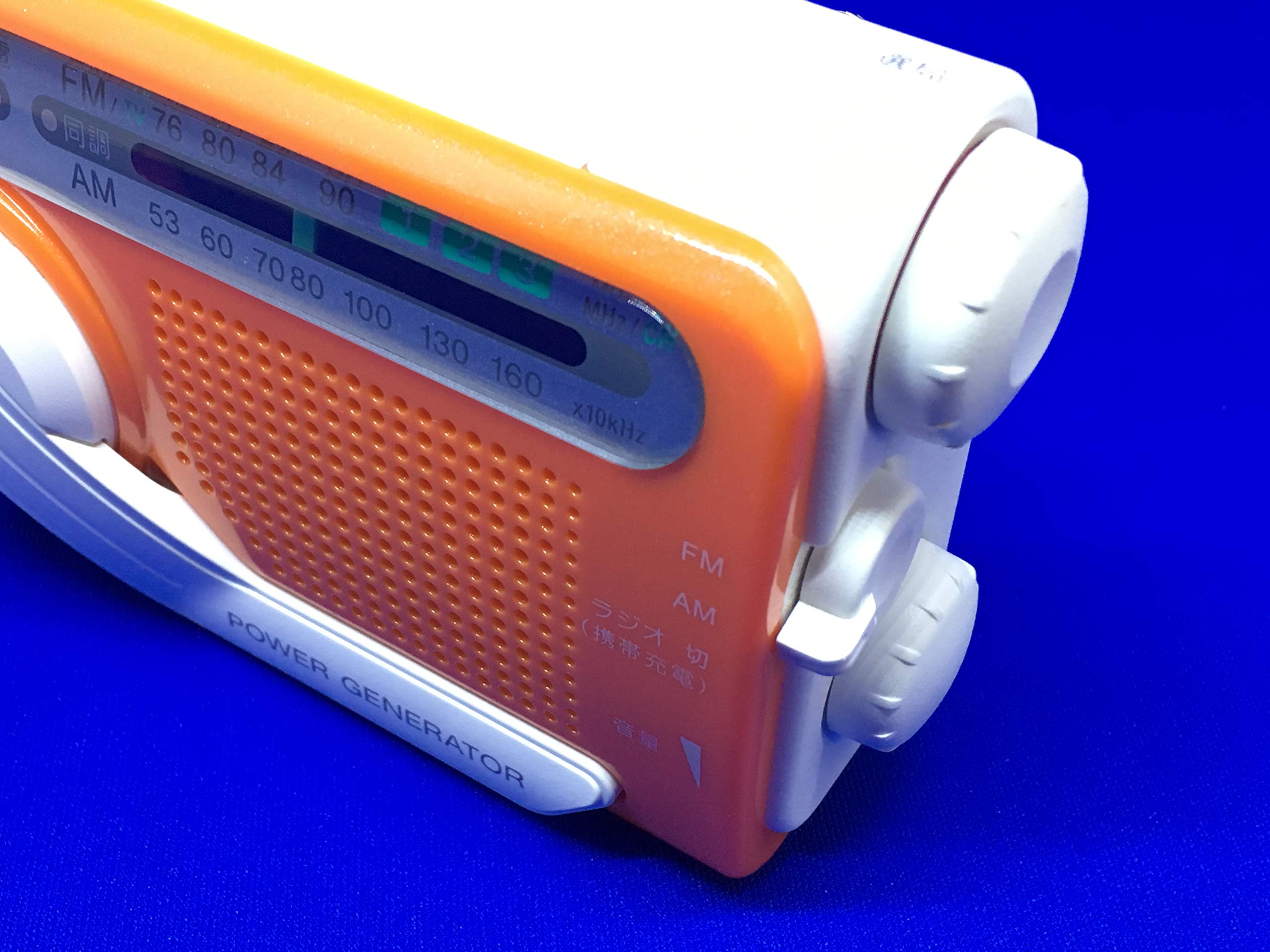 新品未使用品✨SONY 手回し充電ラジオ Amazon.co.jp: SONY 手回し充電ラジオ オレンジ : スポーツ＆アウトドア
