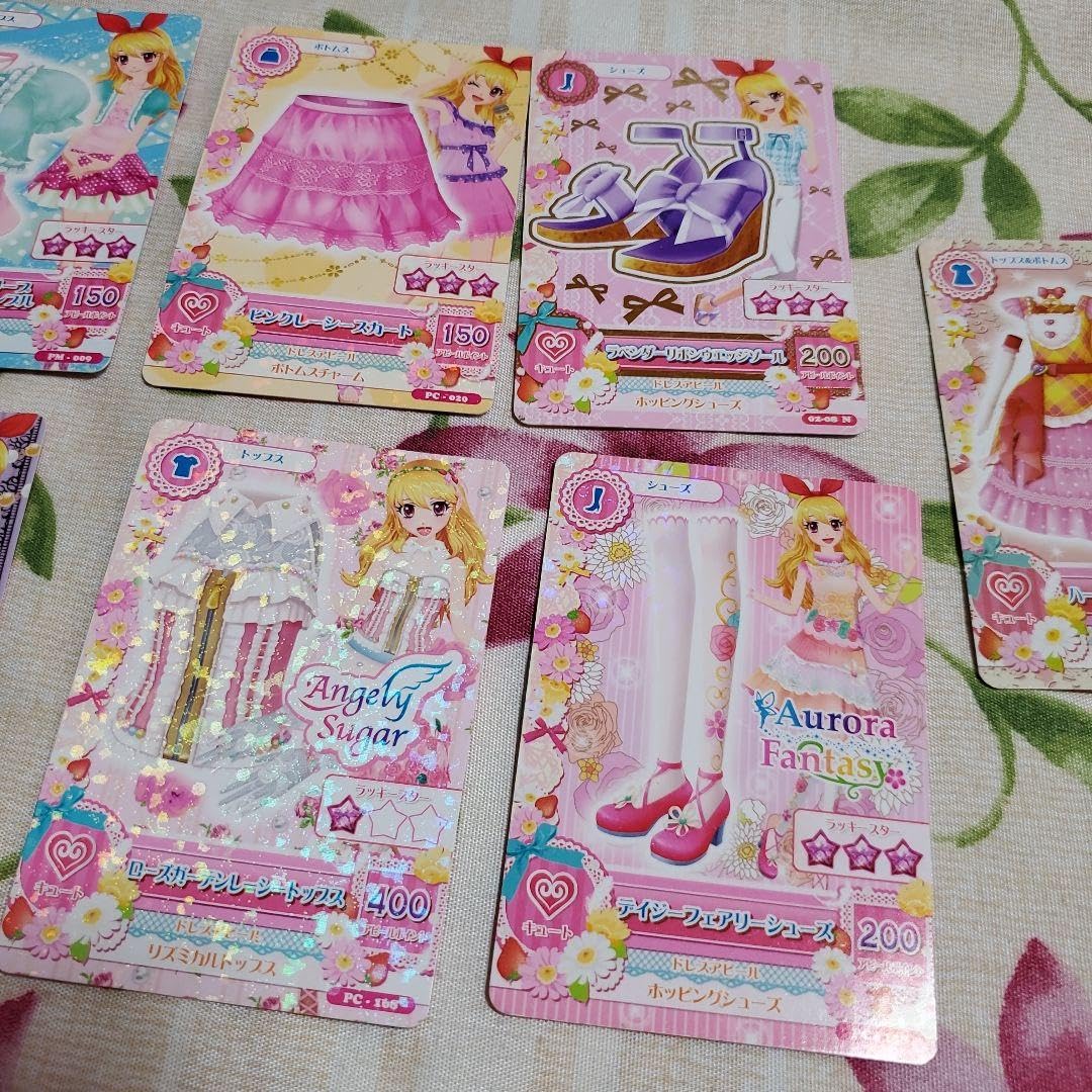 Amazon.co.jp: アイカツ! 星宮いちご売り : Toys & Games