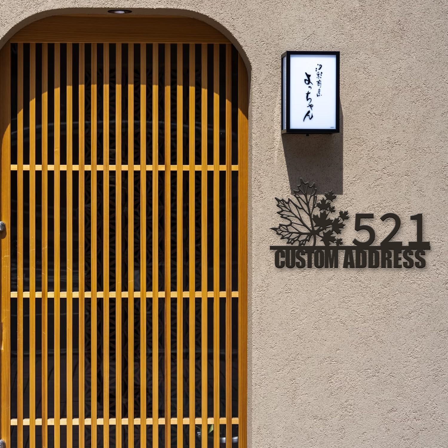 Personalized Maple Leaf Metal Address Sign, Custom House Number Plaque with Leaf Design, Outdoor Garden Decor for Porch, Yard and Entryway (Style-1)