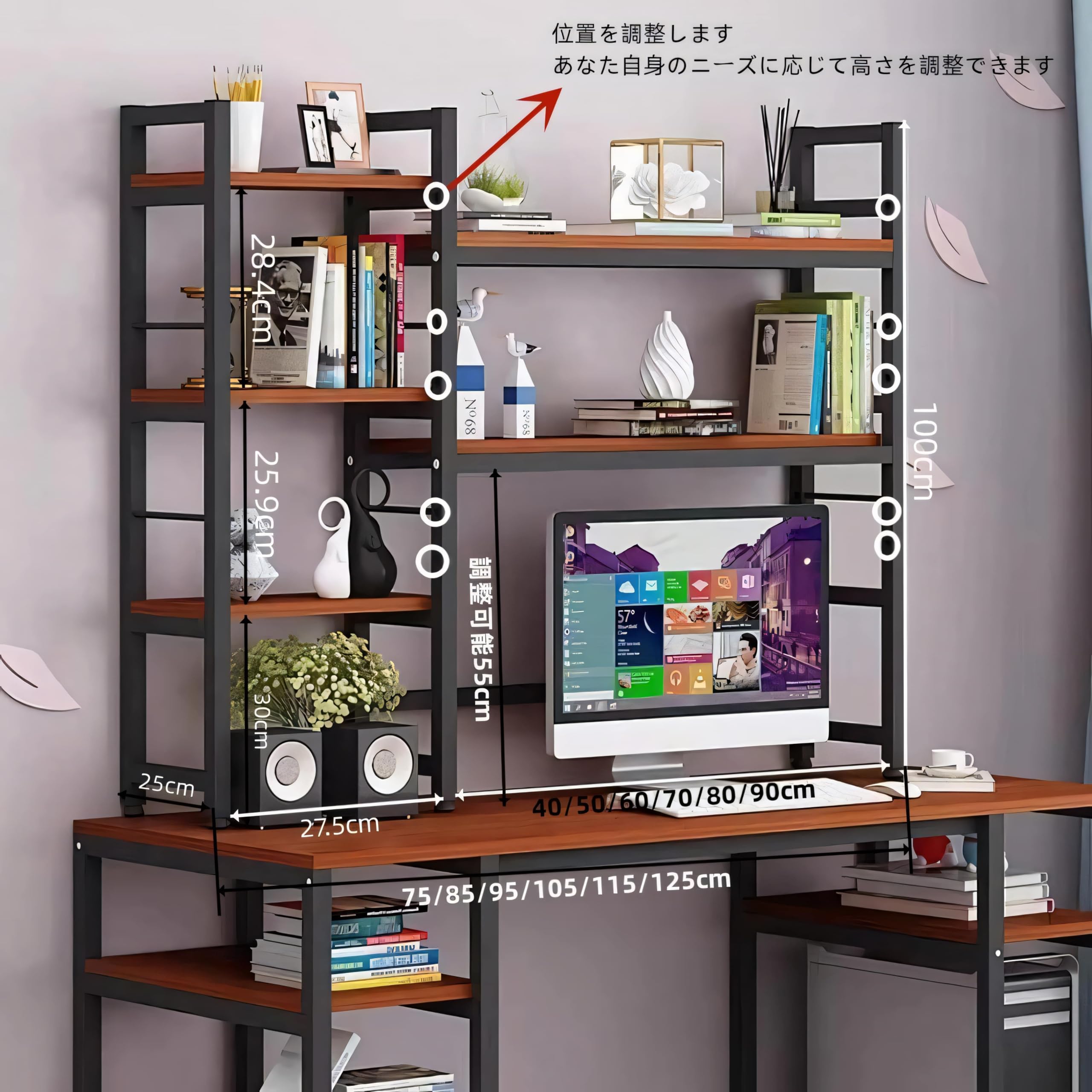 Amazon.co.jp: Westcsn 卓上ラック 机上ラック デスク上収納ラック 