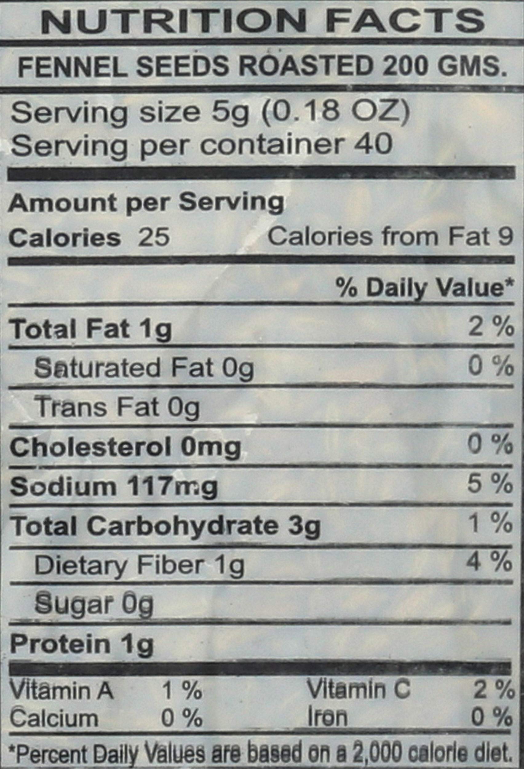 Great Bazaar Swad Roast Fennel Seeds, 7 Ounce