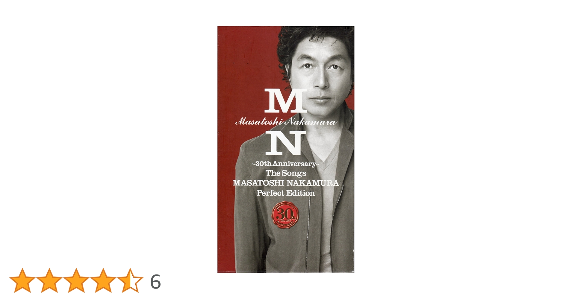 30th Anniversary: The Songs Perfect Edition: Masatoshi Nakamura