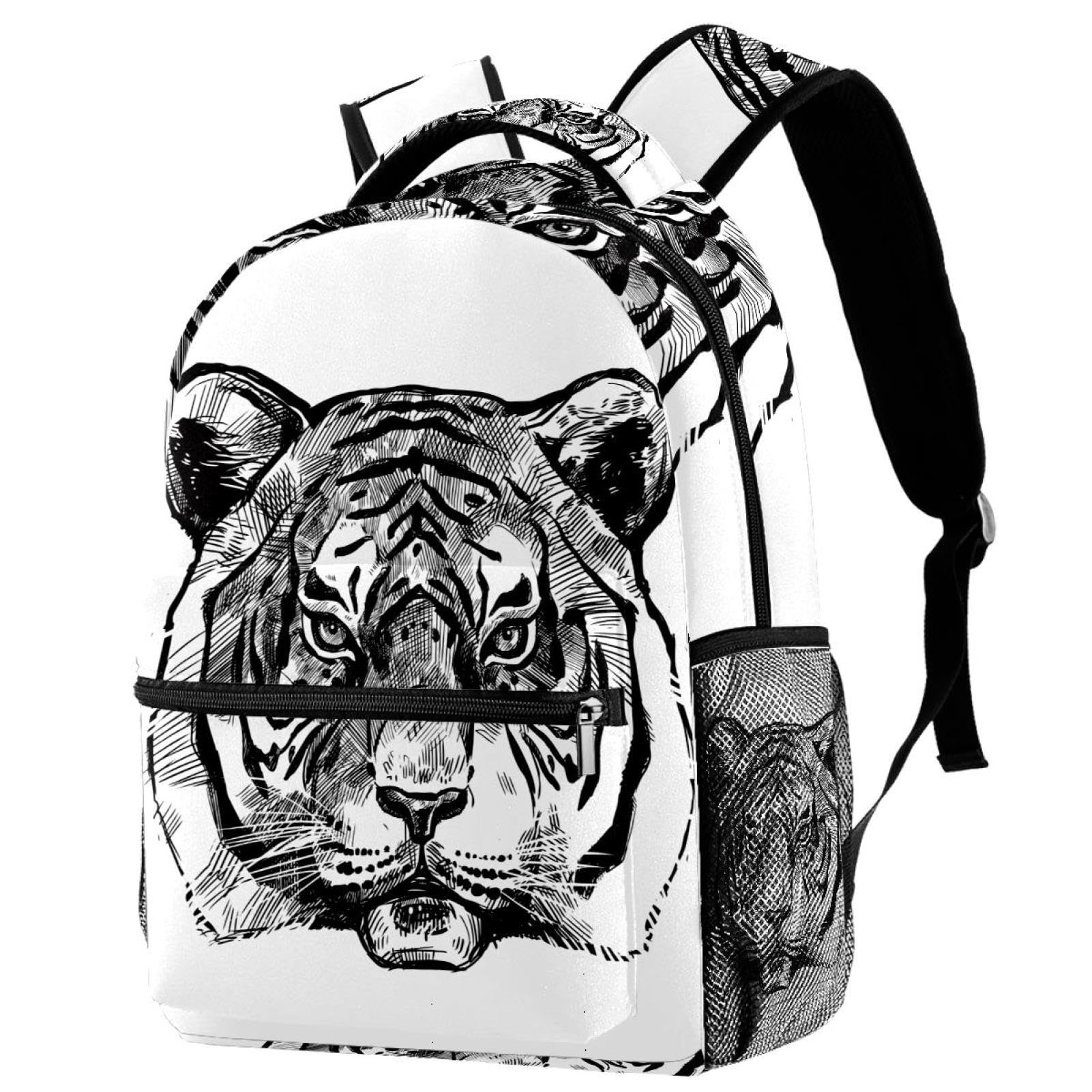 Sac à dos d'école tigre multicolore imperméable anti-déchirure - 7