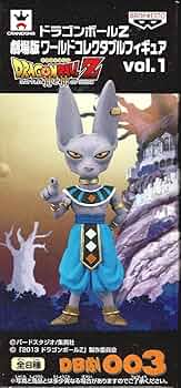ワールドコレクタブルフィギュア ドラゴンボールZ vol.1 ワールドコレクタブルフィギュア ドラゴンボールZ vol.1