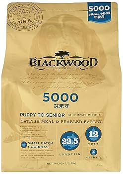 パンダ BLACKWOOD　PUPPY　真空パック5キロ2個 パンダ BLACKWOOD PUPPY 真空パック5キロ2個 ブラックウッド