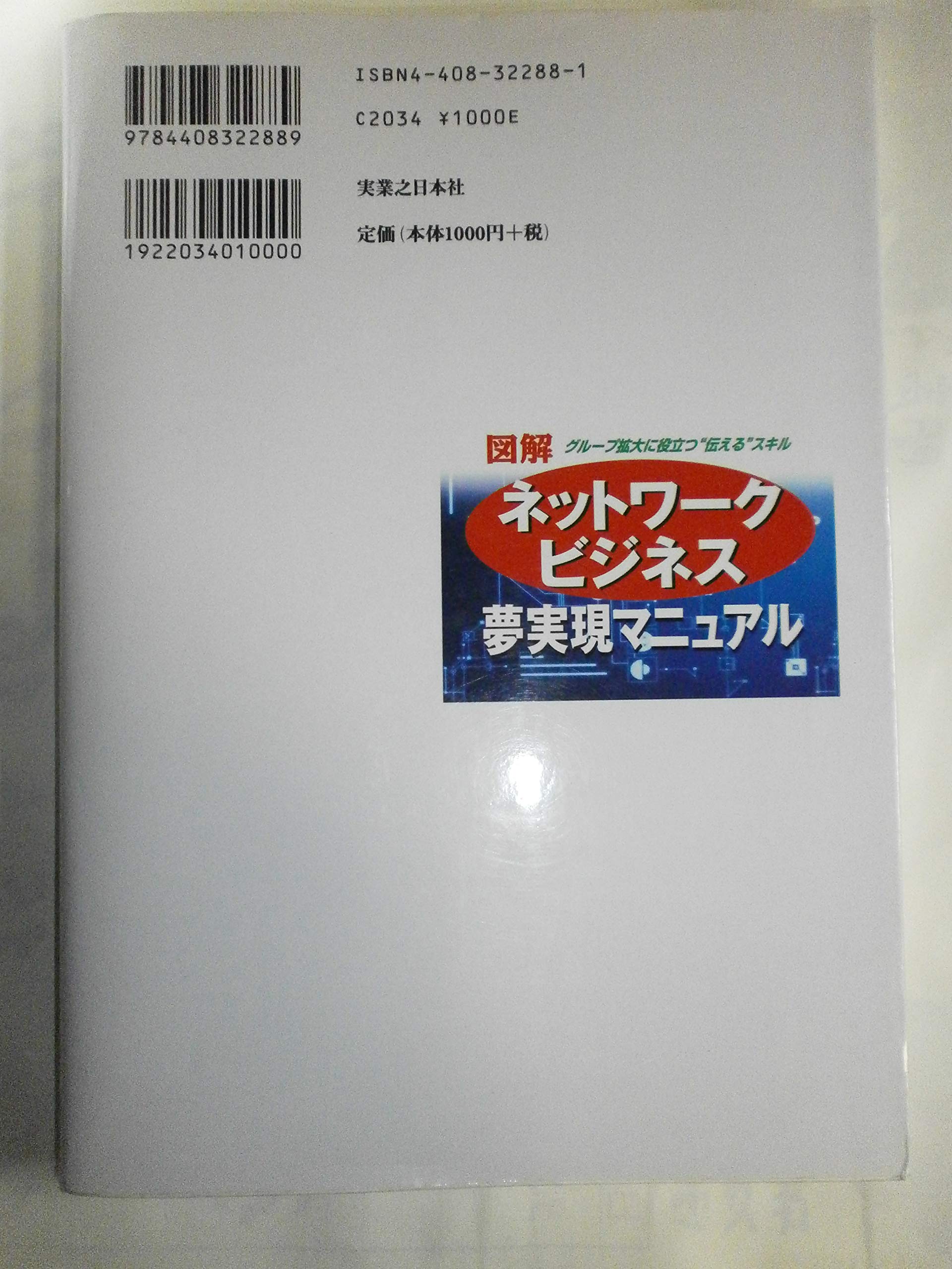 Amazon.co.jp: 見山 敏: 本、バイオグラフィー、最新アップデート Amazon.co.jp: 見山 敏: 本、バイオグラフィー、最新アップデート