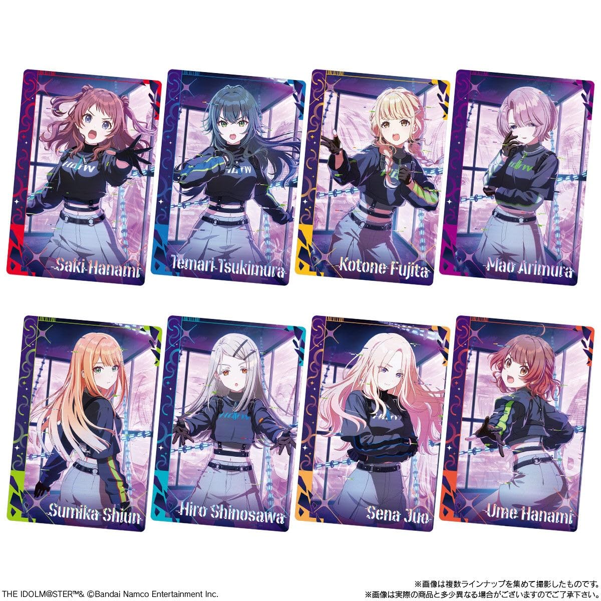 Amazon.co.jp: 学園アイドルマスター＼THE IDOLM@STER ウエハース3 20 