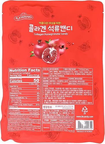 Miniatura 5 de KF Village Caramelo de granada de colágeno de Corea 8.81oz (250g) X 2, 3, 4, 5 (2)