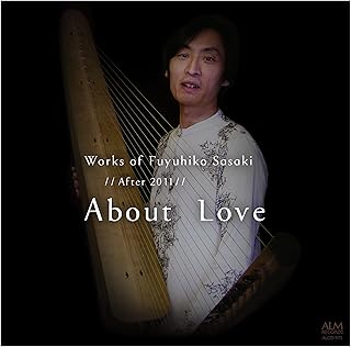 Amazon Co Jp 伊藤えり 笙 ミュージック