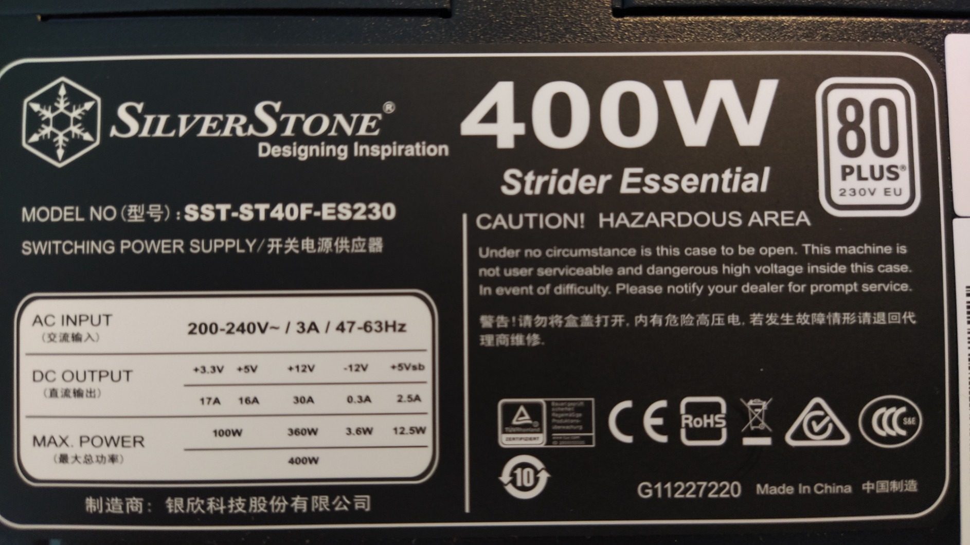 Immagine del cliente