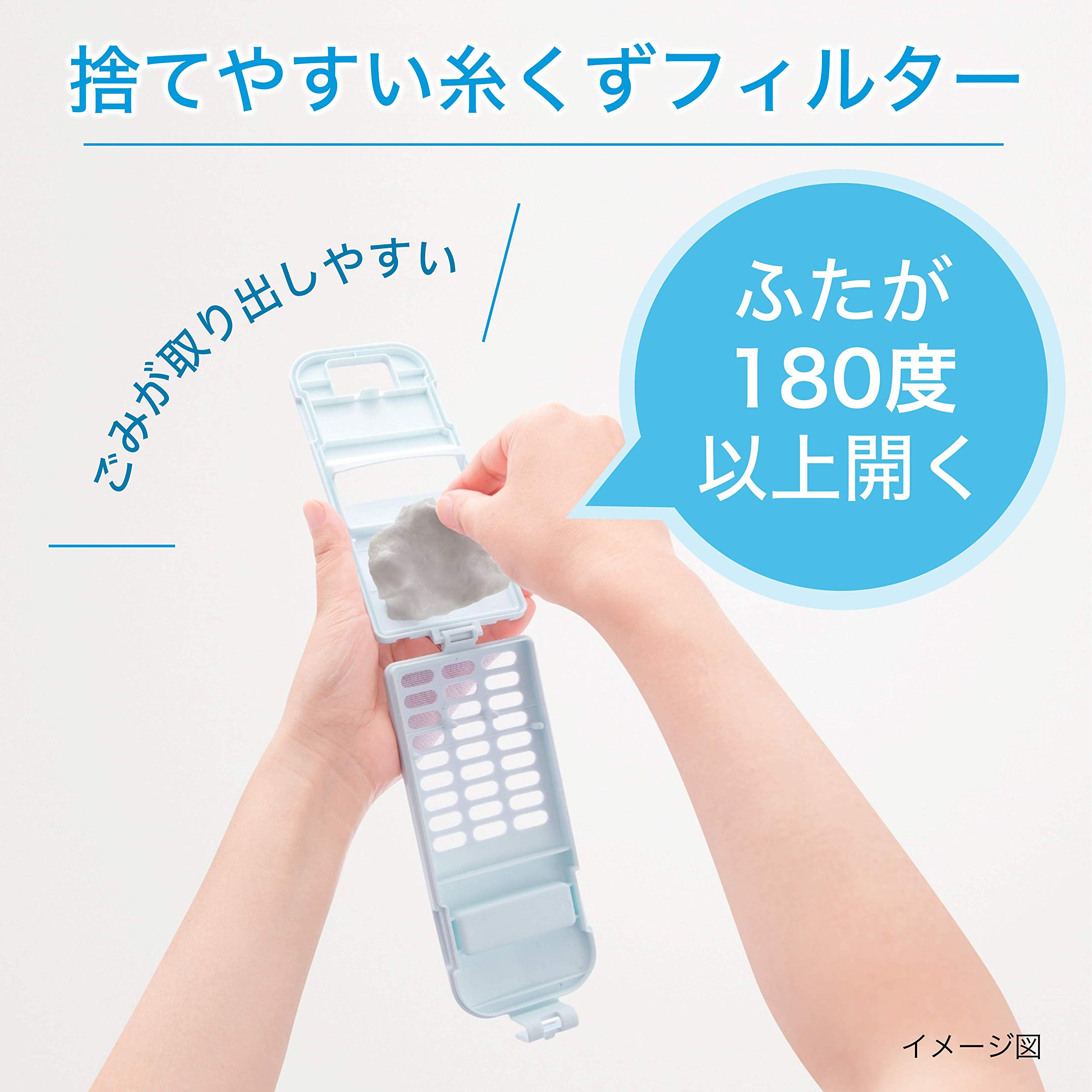 Amazon.co.jp: 日立 全自動洗濯機 洗濯5kg 本体幅50cm NW-50C W ピュア 