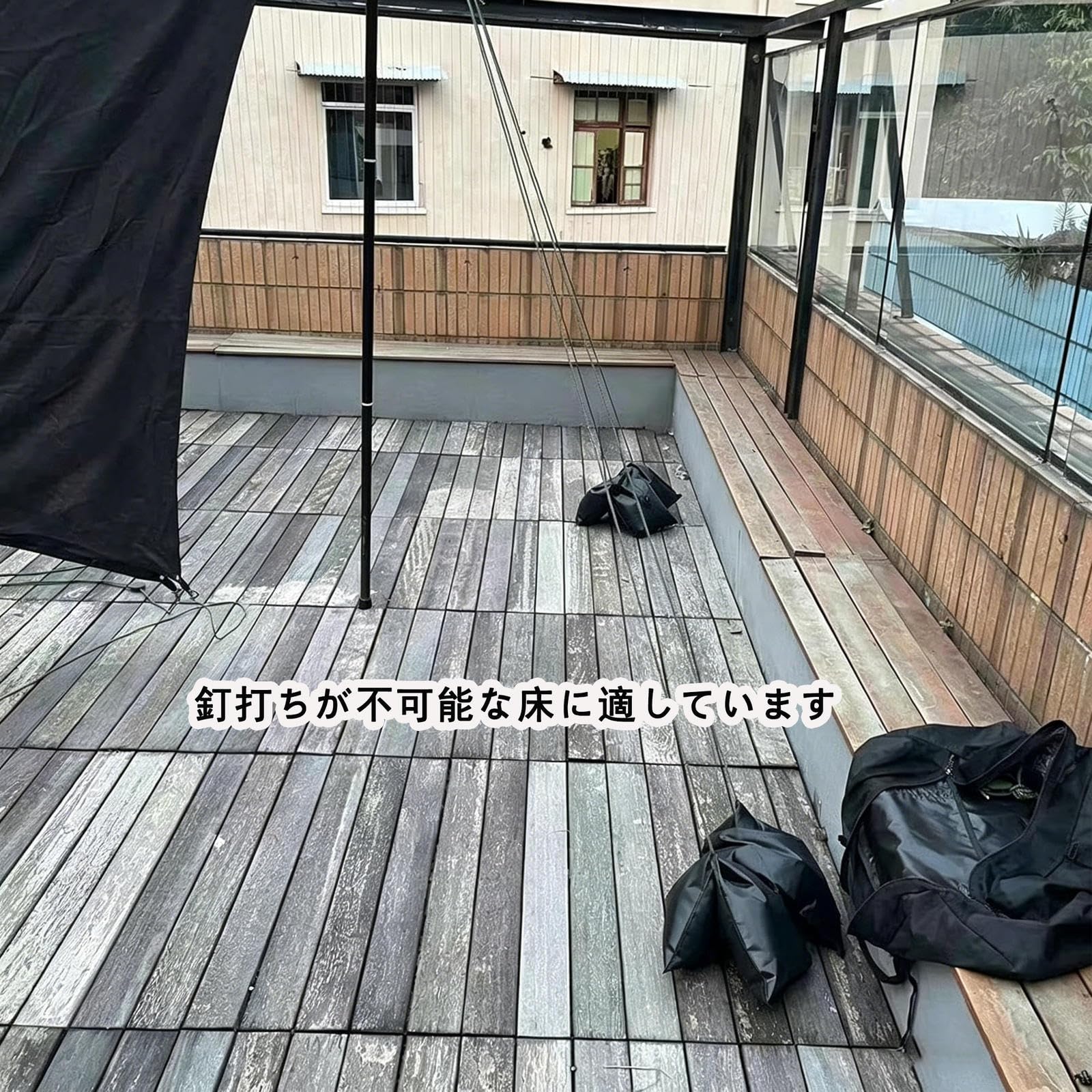 Amazon | JEYQRZCZ 重り 屋外 、 倒れにくい設計 ウェイト 、 底面設置