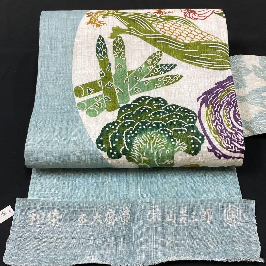 Amazon.co.jp: 栗山吉三郎 和染紅型 野菜 夏9寸名古屋帯 全通柄 麻 夏  
