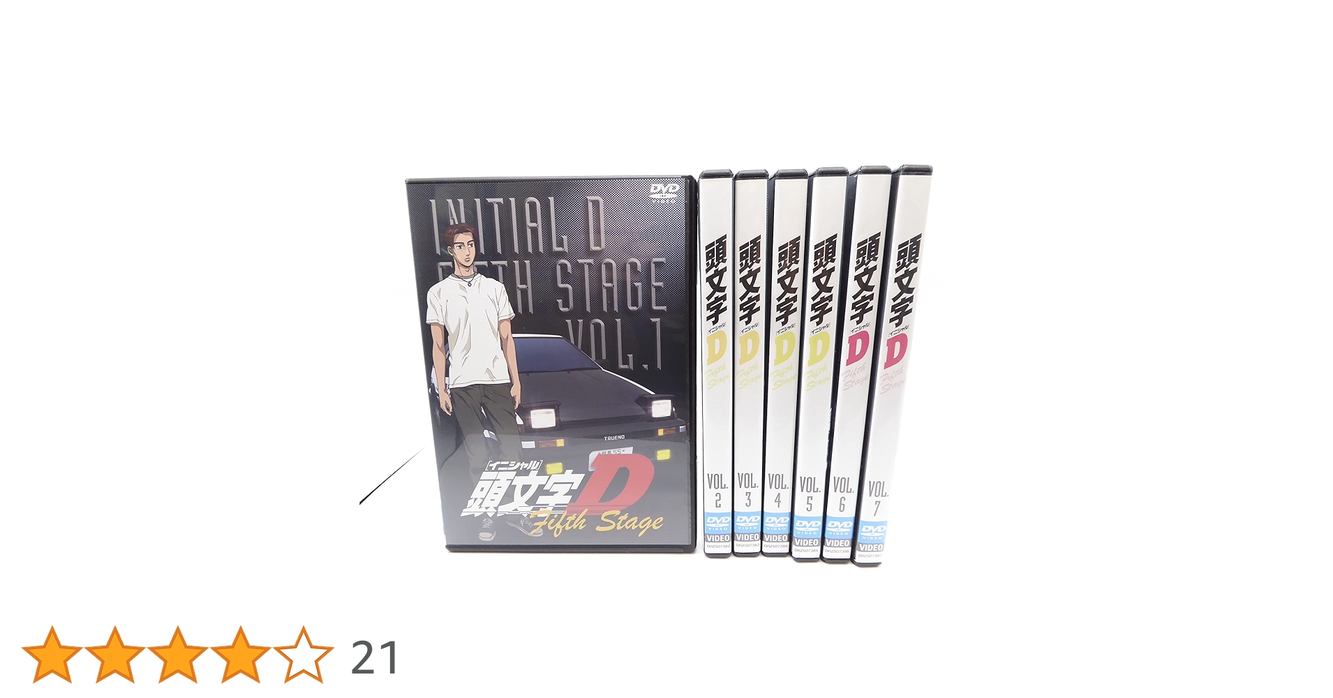 Amazon.co.jp: 頭文字 イニシャル D Fifth Stage [レンタル落ち