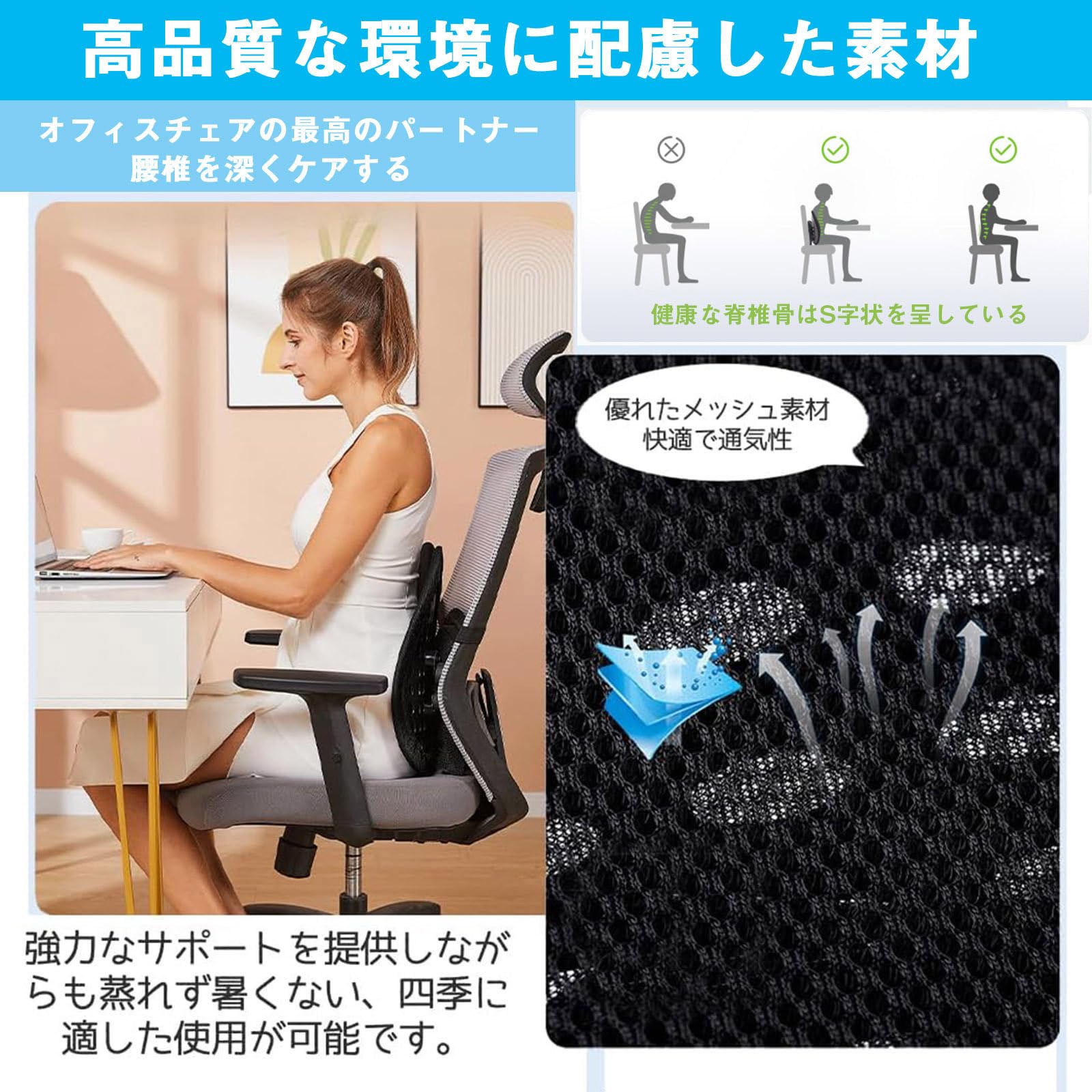 Amazon | ランバーサポート 姿勢サポートチェア 腰当て カーシート 腰