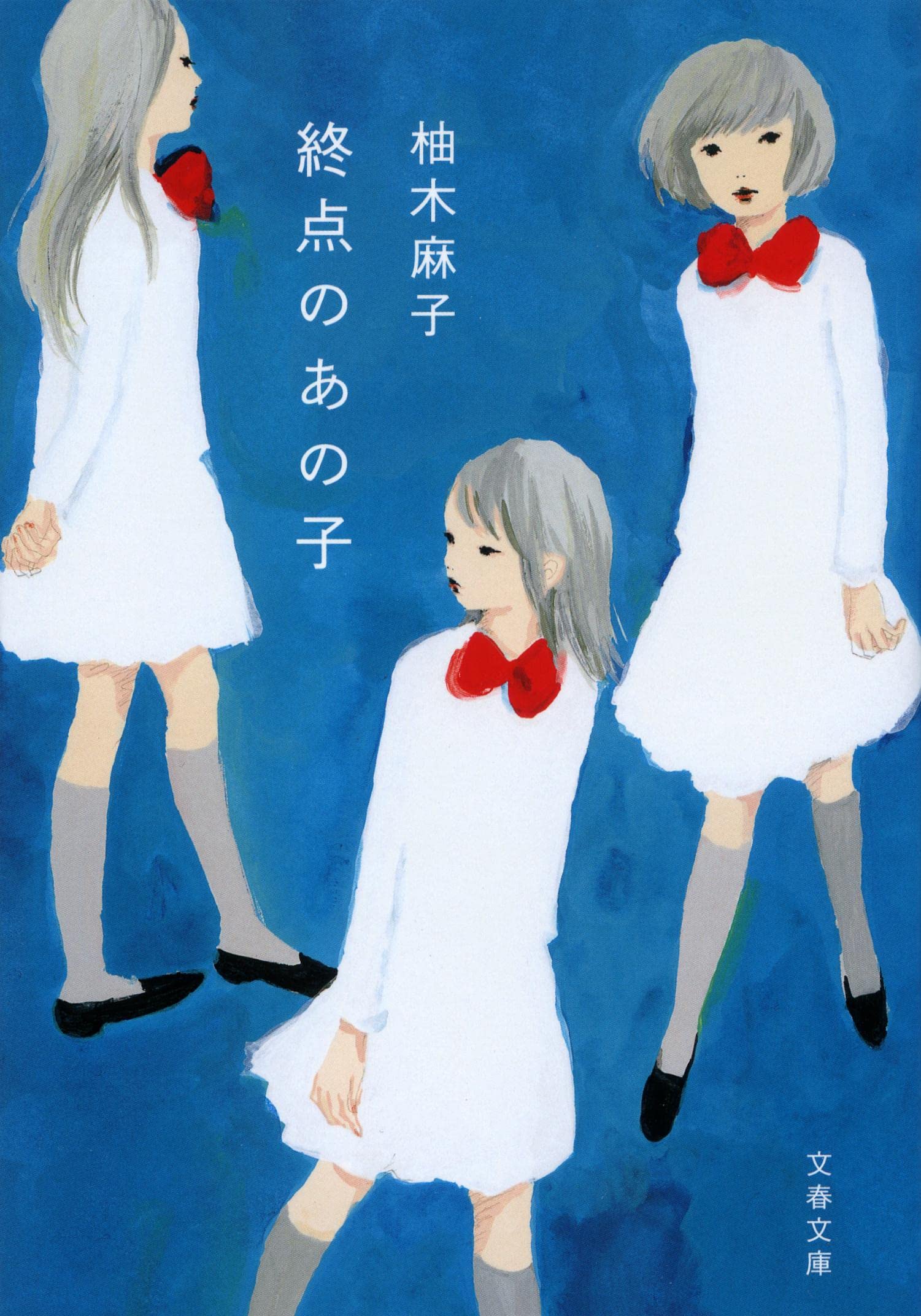 海外人気作家　フォーゲットミーノット・ジョイさんの女の子ベア Amazon.co.jp: 海外有名作家 フォーゲットミーノットベア様