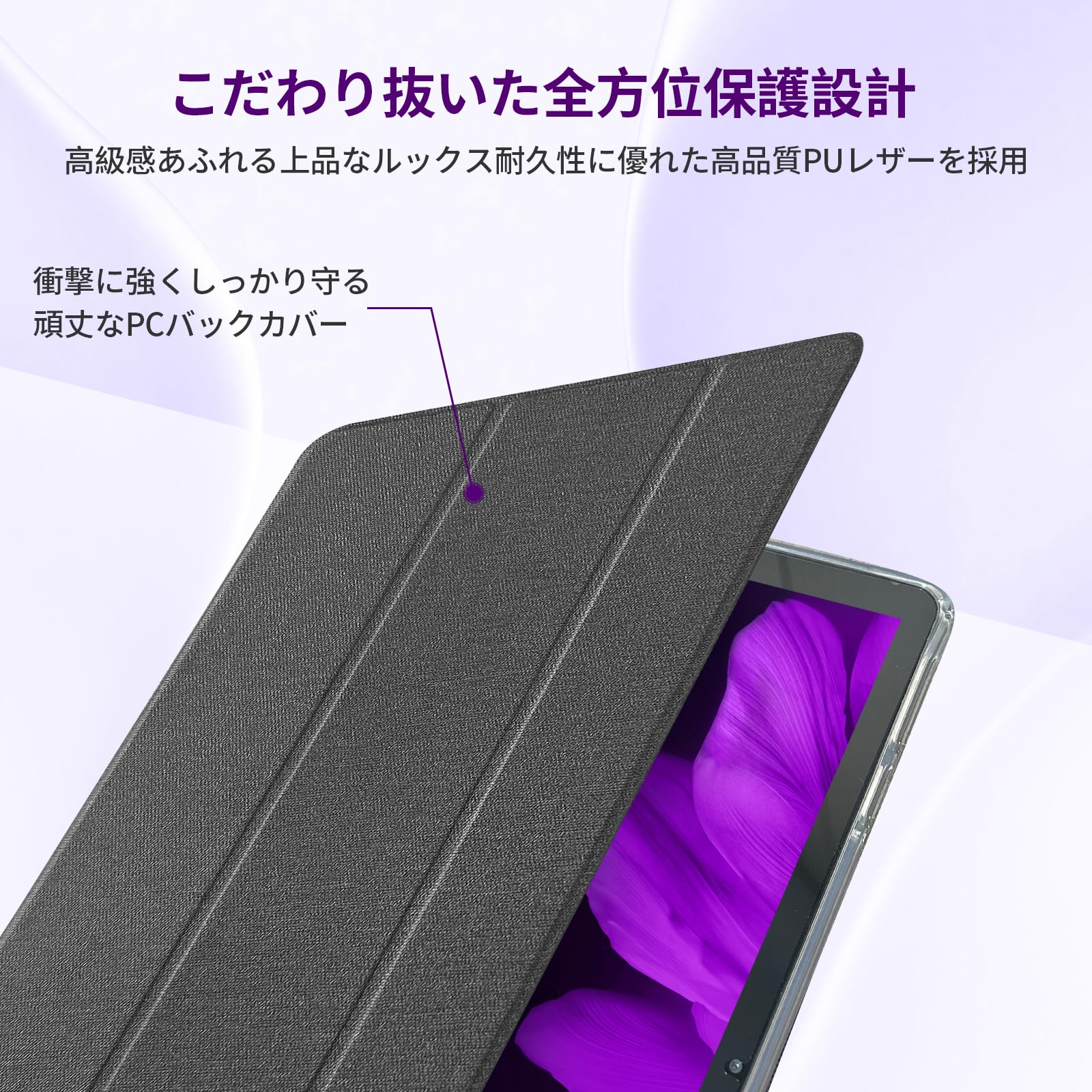 Amazon.co.jp: RebotAi D101 /A10 PRO 専用ケース【RebotAi公式保護