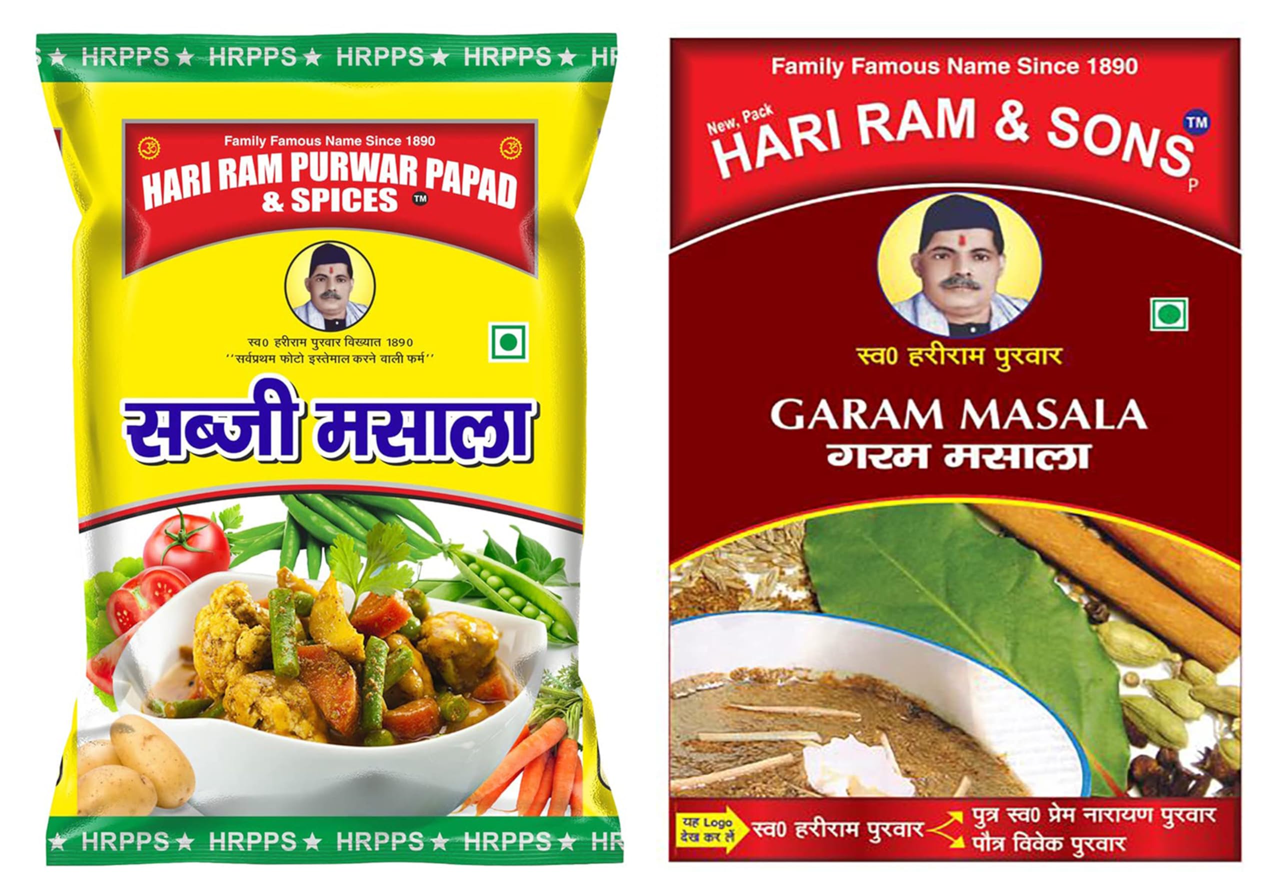 Hari Ram Combo of Sabji Masala & Garam Masala | 100 Gms Each | Pack of 2 Spices | Highly aromatic and flavourful spices | Authentic Spices picked from best of farms (B0BRBNTCPQ) Amazon Price History, Amazon Price Tracker