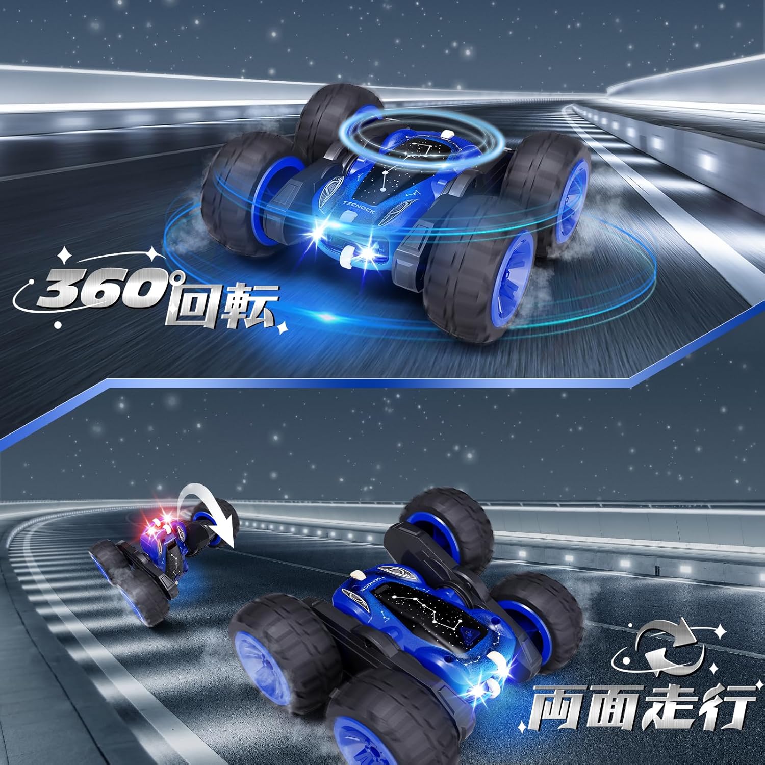 Tecnock ラジコンカー 子供向け USB Type-C直接充電式 スタントカー 360度回転 両面走行 テクノック ラジコン オフロード 4WD四輪駆動 RCカー 2.4GHz おもちゃ 車 男の子 誕生日 贈り物 大人向け プレゼント (ブルー)